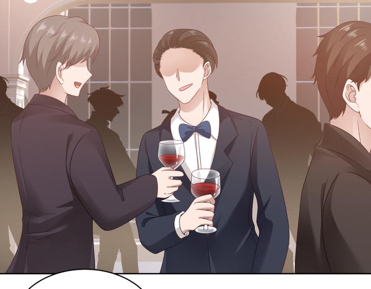 第7话 勾引(1/2)-第8话