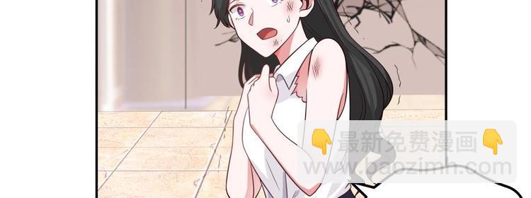 第9话 雷霆震怒(1/2)-第10话