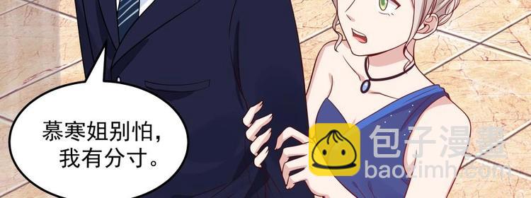 第9话 雷霆震怒(1/2)-第10话