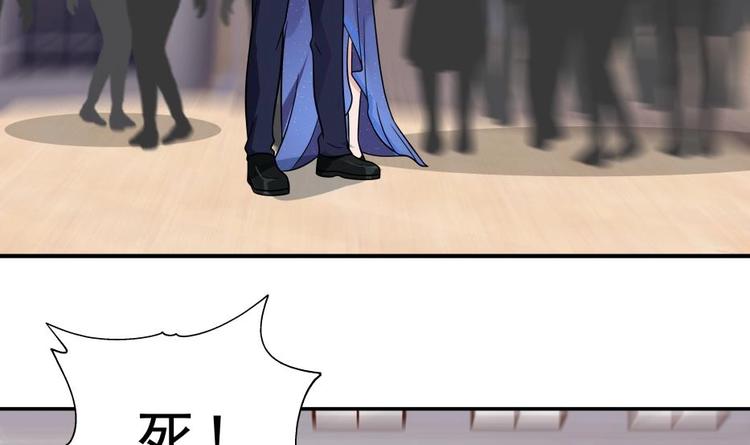 第9话 雷霆震怒(1/2)-第10话