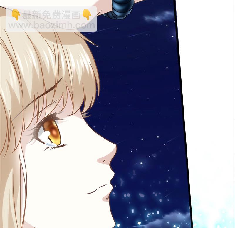 第2话 这公交有点厉害(1/2)-第2话