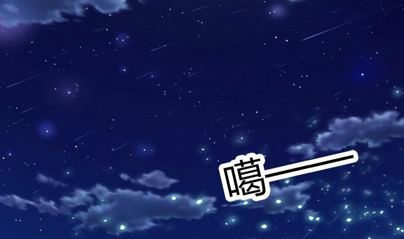 第2话 这公交有点厉害(1/2)-第2话