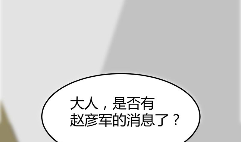 第40话 秦怡的吻1