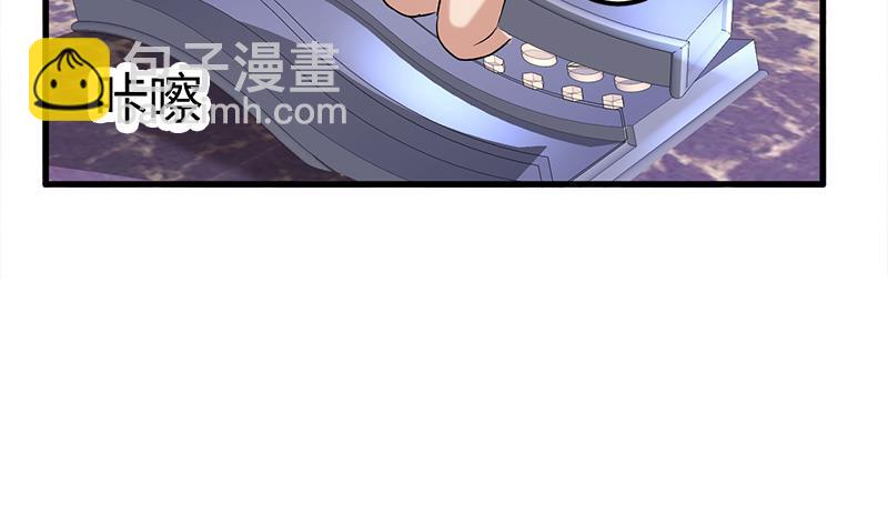 第6话 这么多？(1/3)-第6话