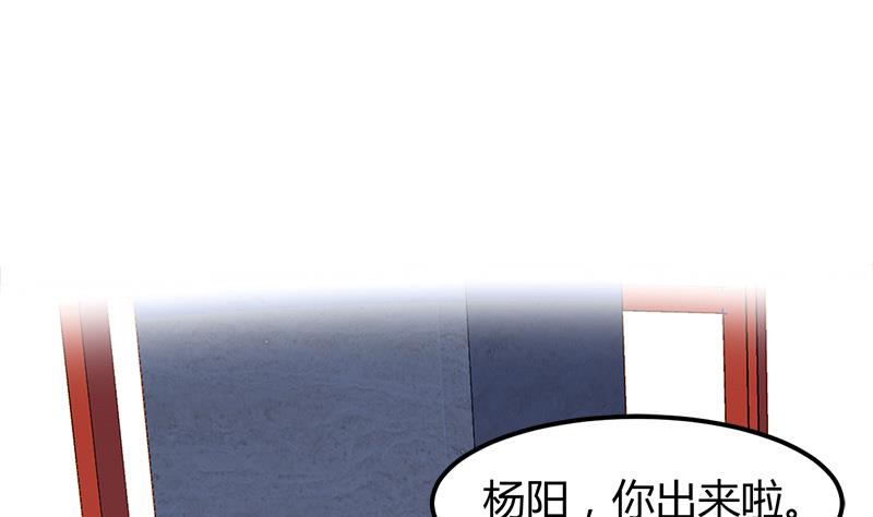 第6话 这么多？(1/3)-第6话