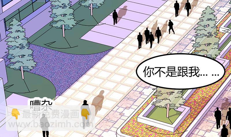 第6话 这么多？(1/3)-第6话