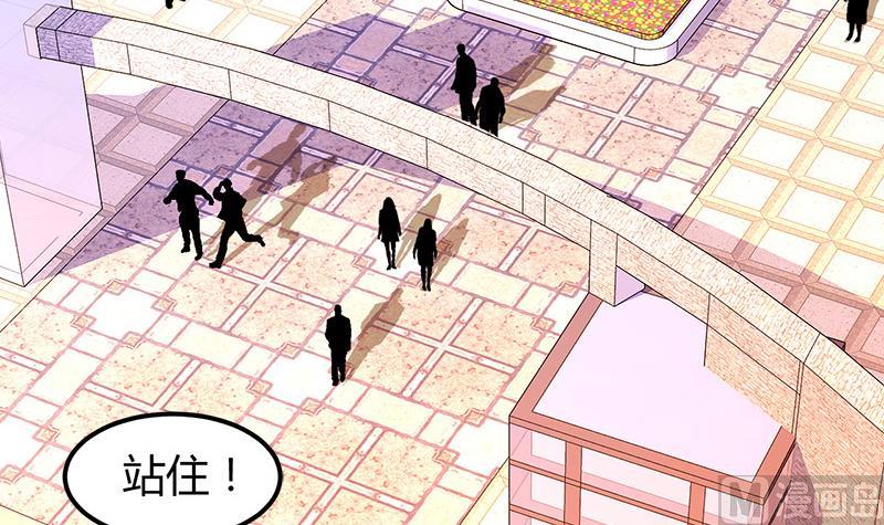 第6话 这么多？(1/3)-第6话