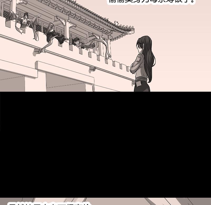 第10话 可怜天下可怜人(1/2)-第10话