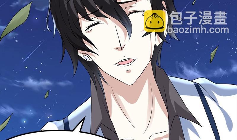 第10话 可怜天下可怜人(1/2)-第10话