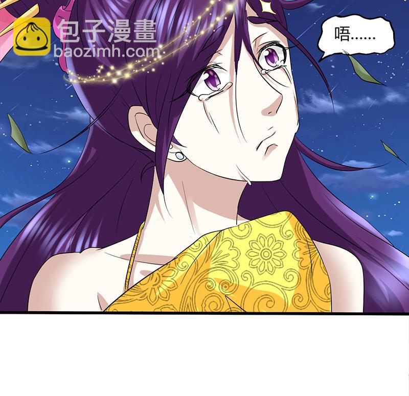 第10话 可怜天下可怜人(1/2)-第10话