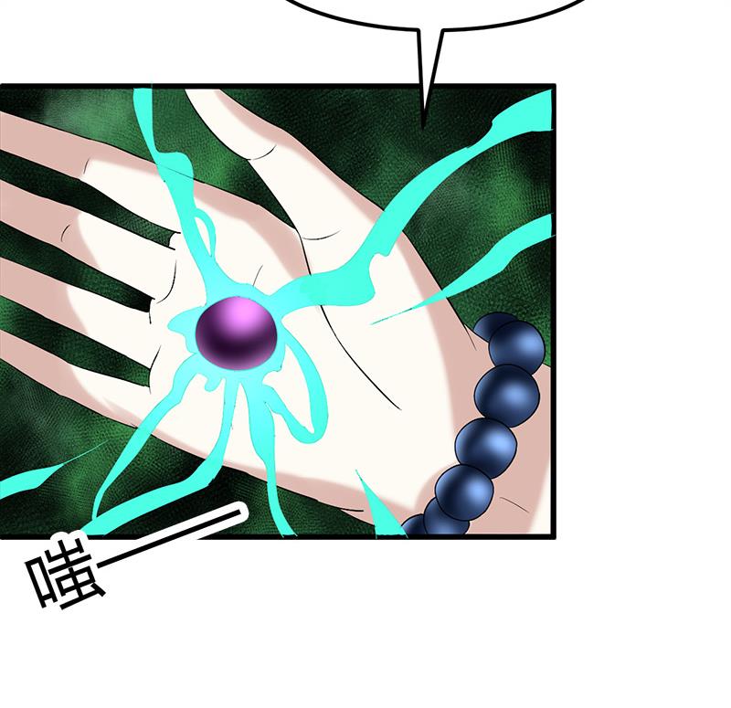 第10话 可怜天下可怜人(1/2)-第10话