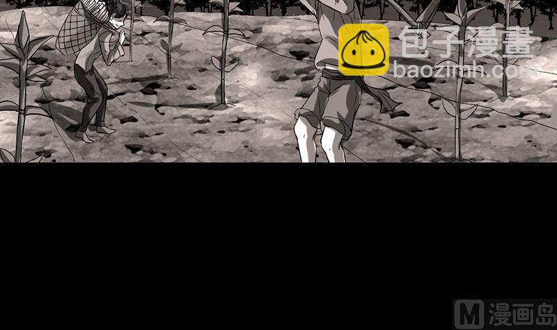 第10话 可怜天下可怜人(1/2)-第10话