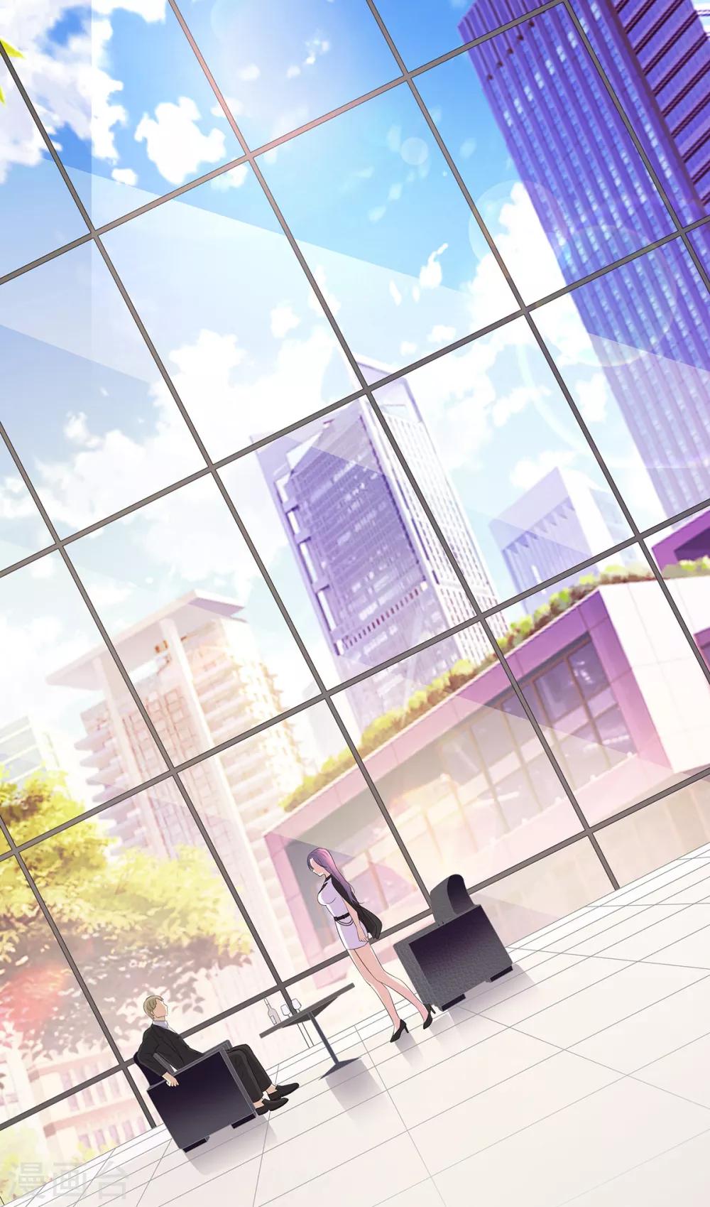 第2话 初显身手-第2话