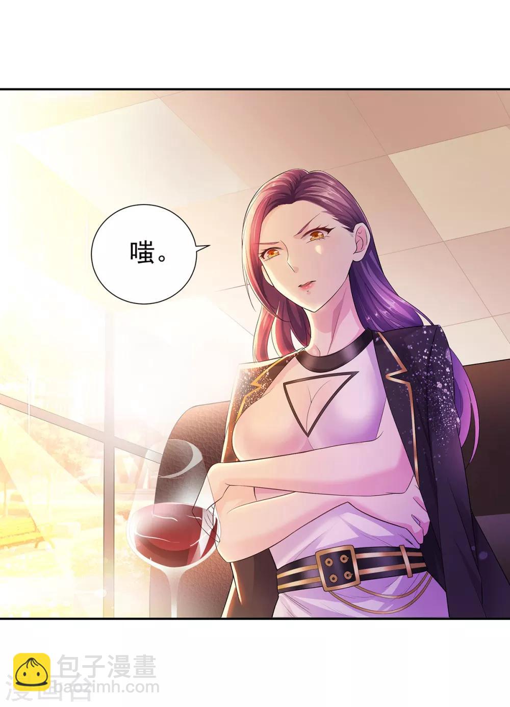 第2话 初显身手-第2话