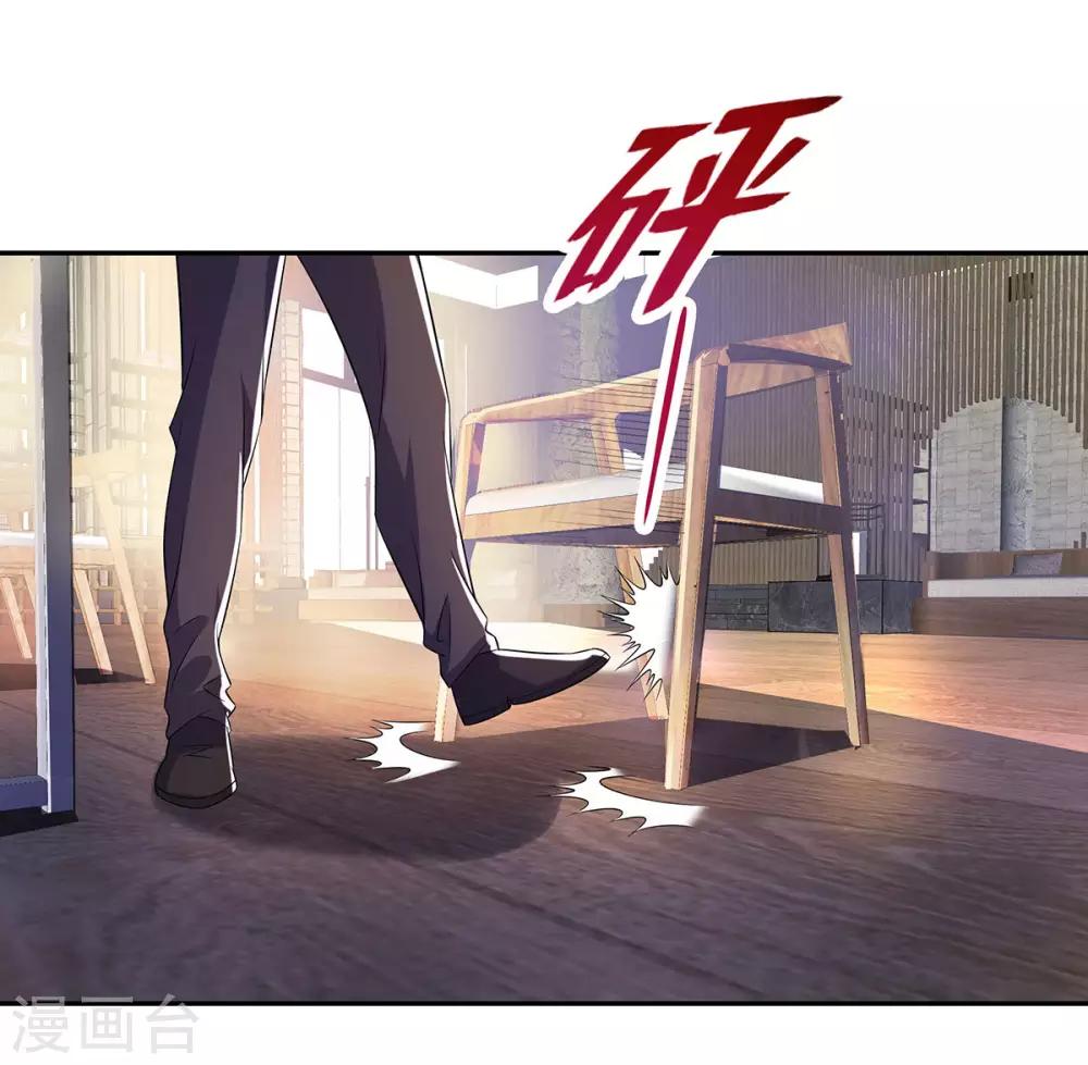 第24话 兄弟楼孤身立威-第24话