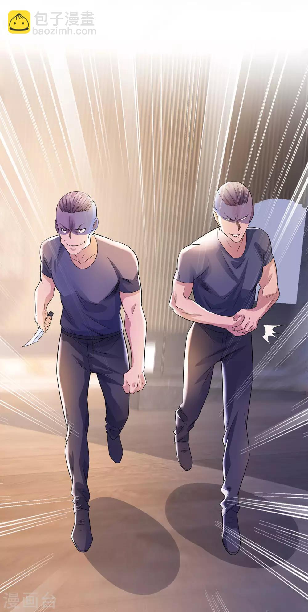 第24话 兄弟楼孤身立威-第24话