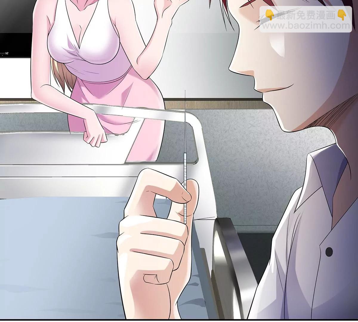 名声在外(1/2)-第30话