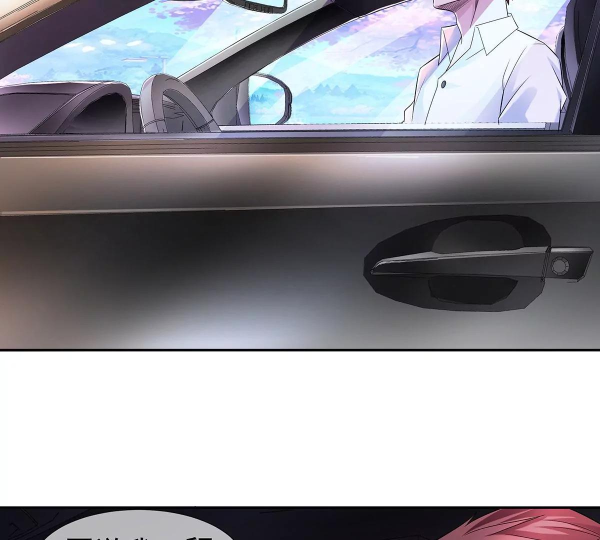 秀色可餐(1/2)-第32话