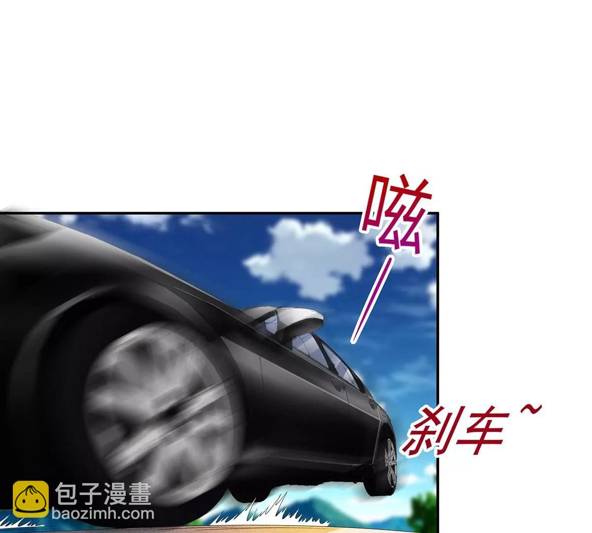 秀色可餐(1/2)-第32话