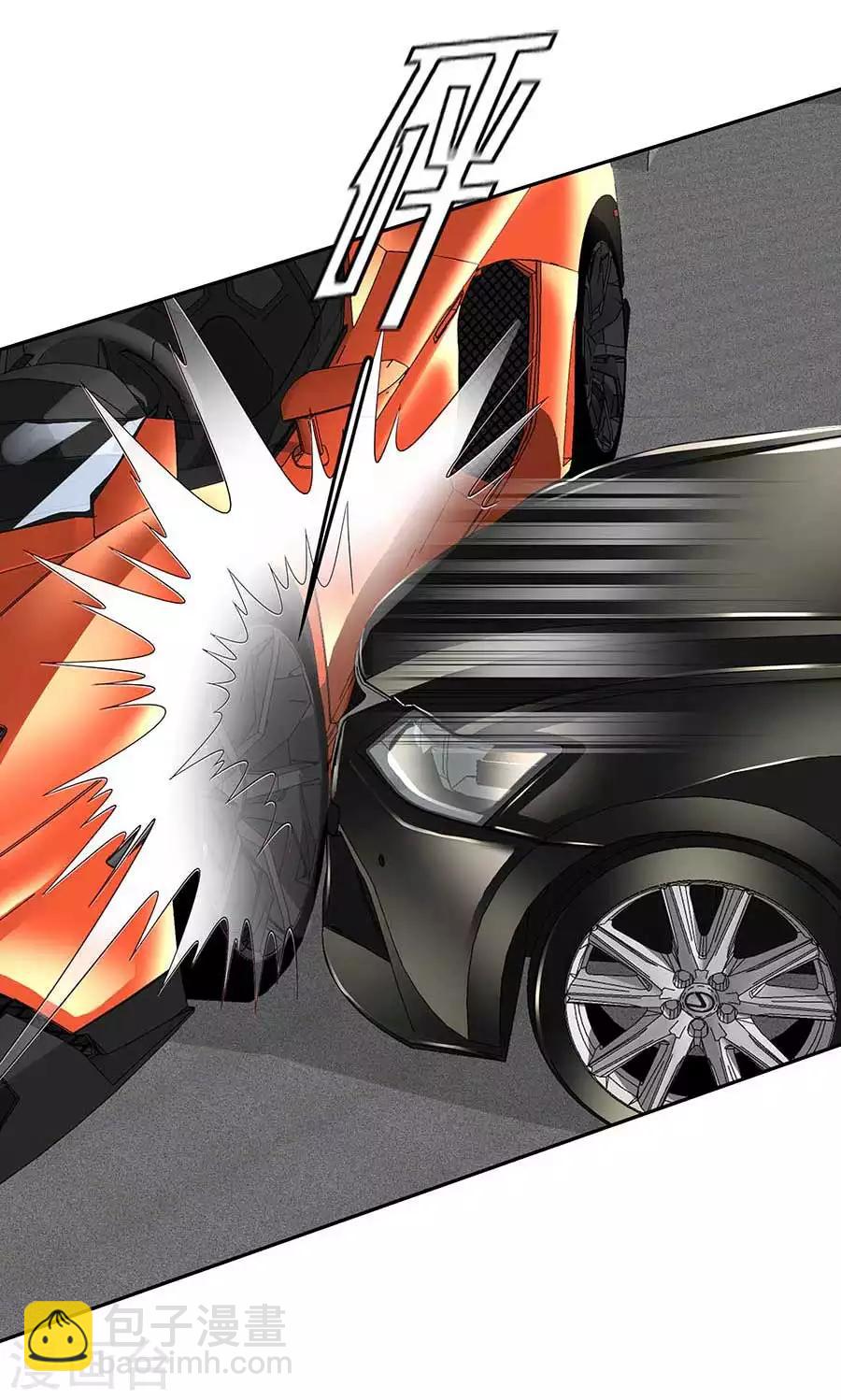 第33话 铁军之妻-第44话