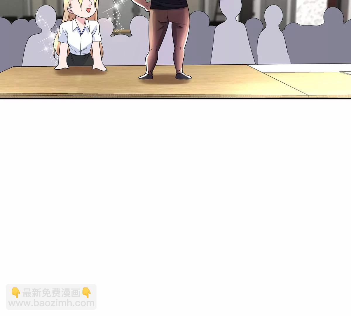 沐沧澜不高兴(1/2)-第34话