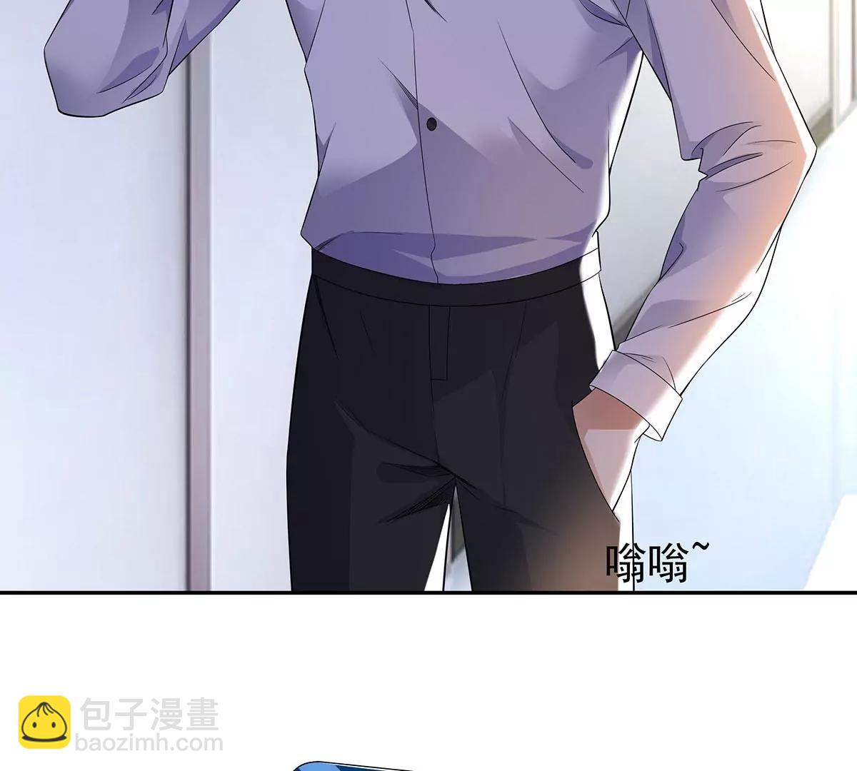 沐沧澜不高兴(1/2)-第34话