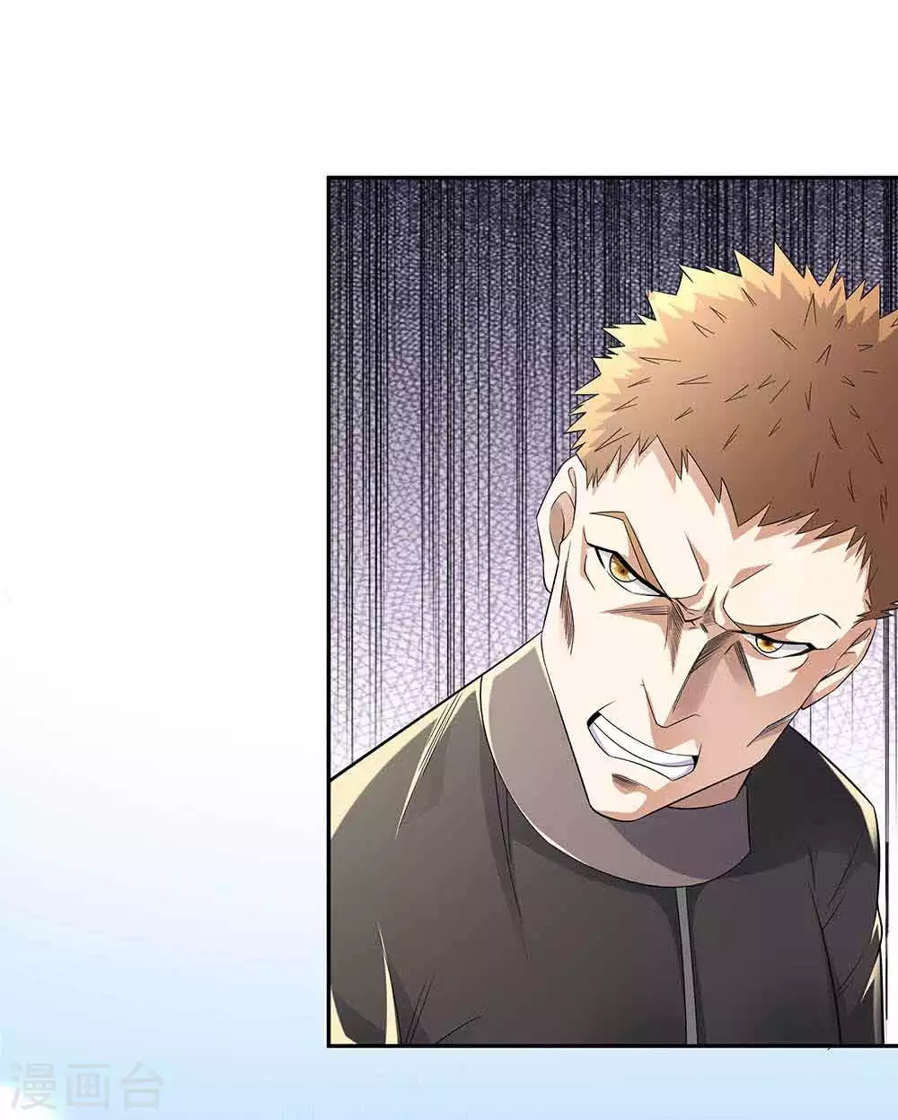 第37话 展露实力-第48话