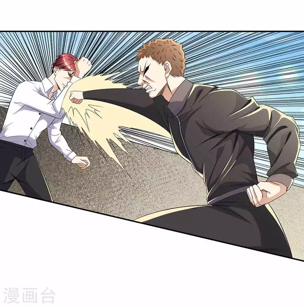 第37话 展露实力-第48话