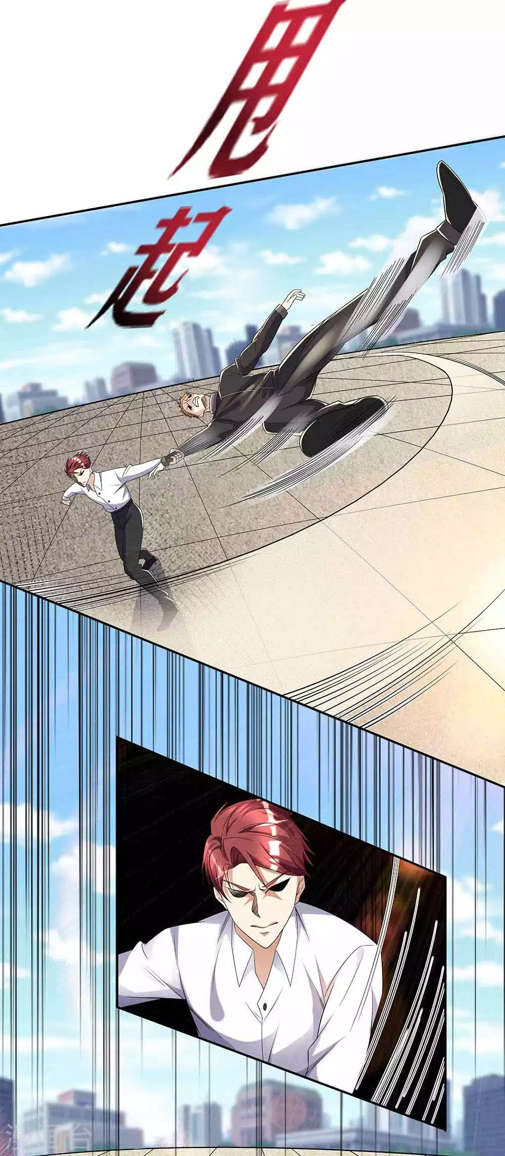 第37话 展露实力-第48话