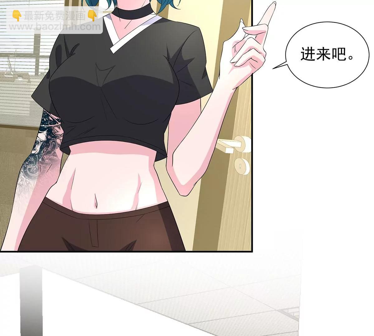 贴心小秘书(1/2)-第36话