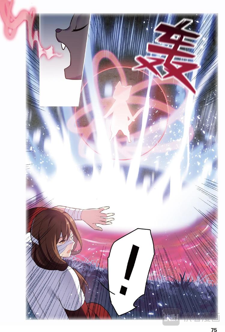 30逆转时光的幸福2（下）-第60话