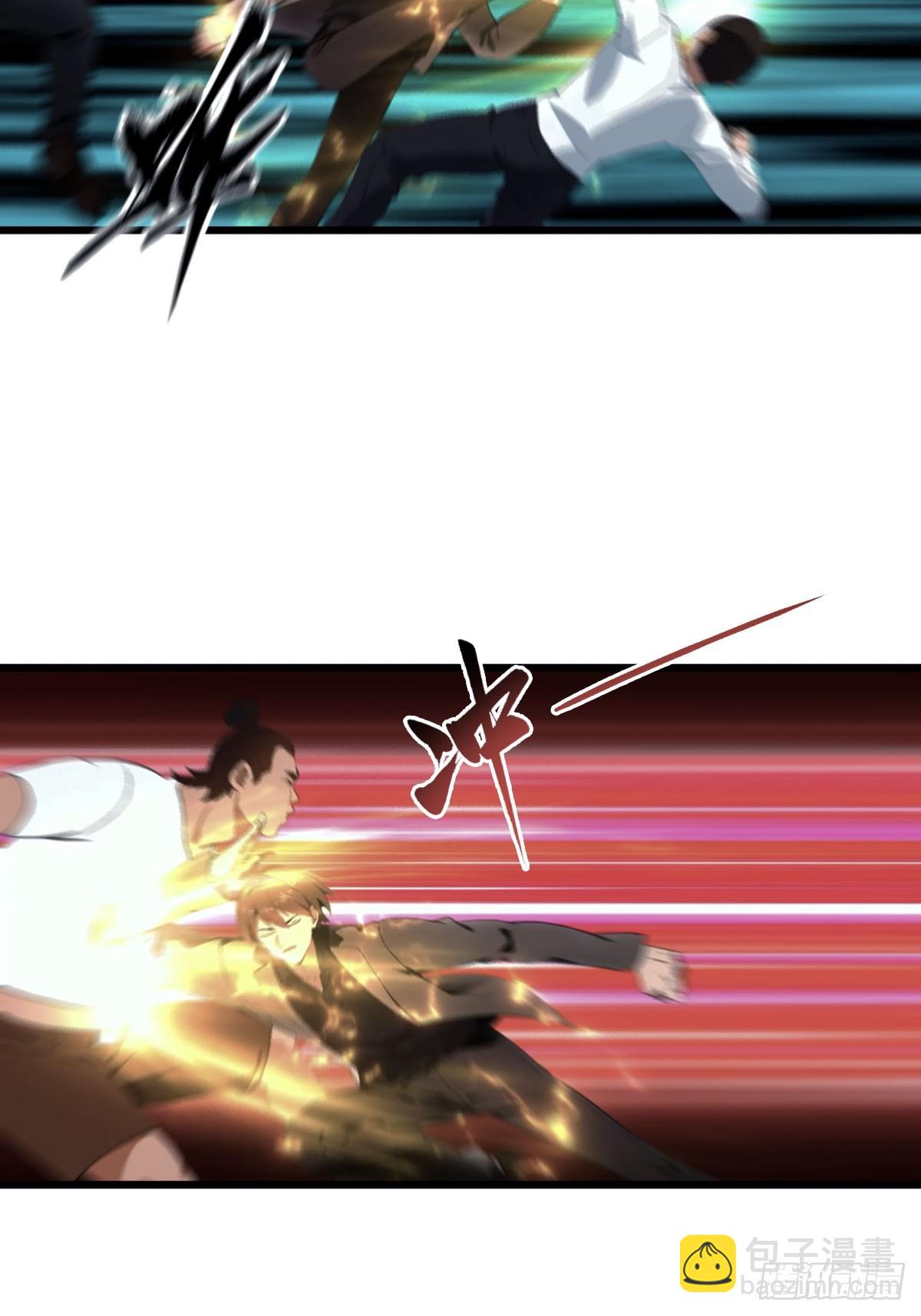 第9话 买车风波-第10话