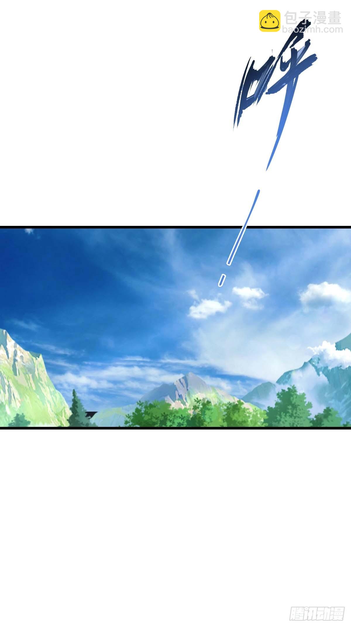 第99话 不速之客(1/2)-第100话