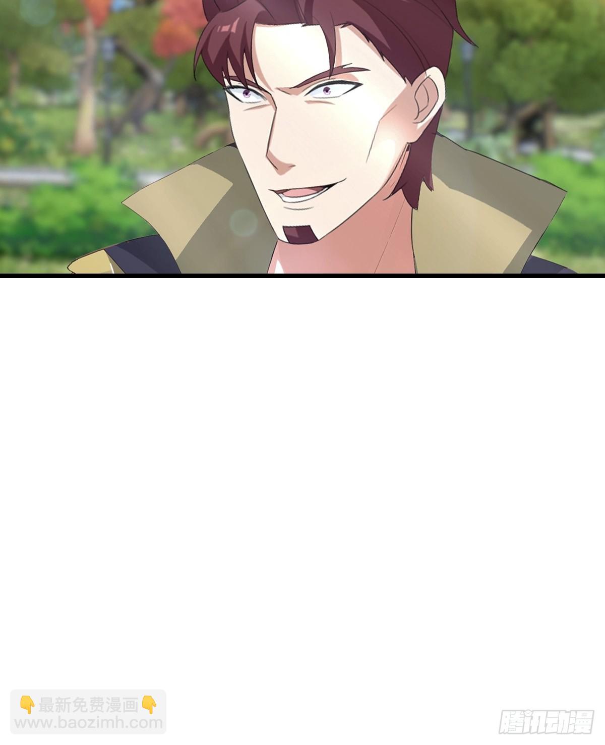 第99话 不速之客(1/2)-第100话