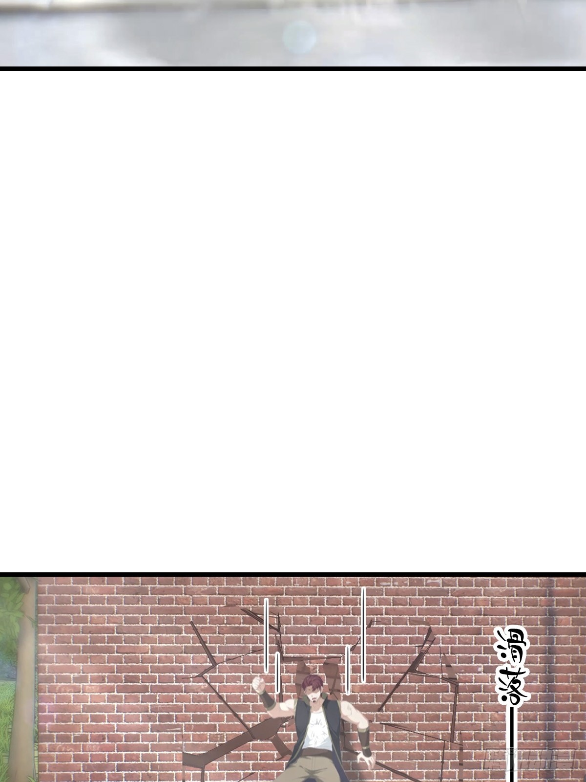 第99话 不速之客(1/2)-第100话