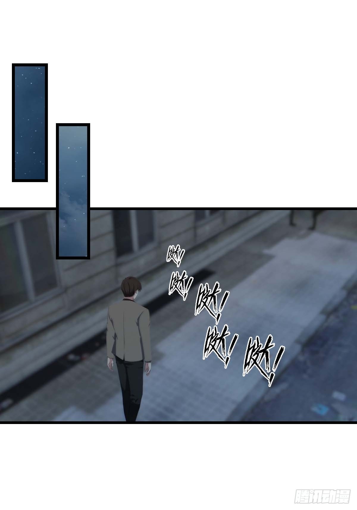 第101话 挑战陆少？头太铁了(1/2)-第102话