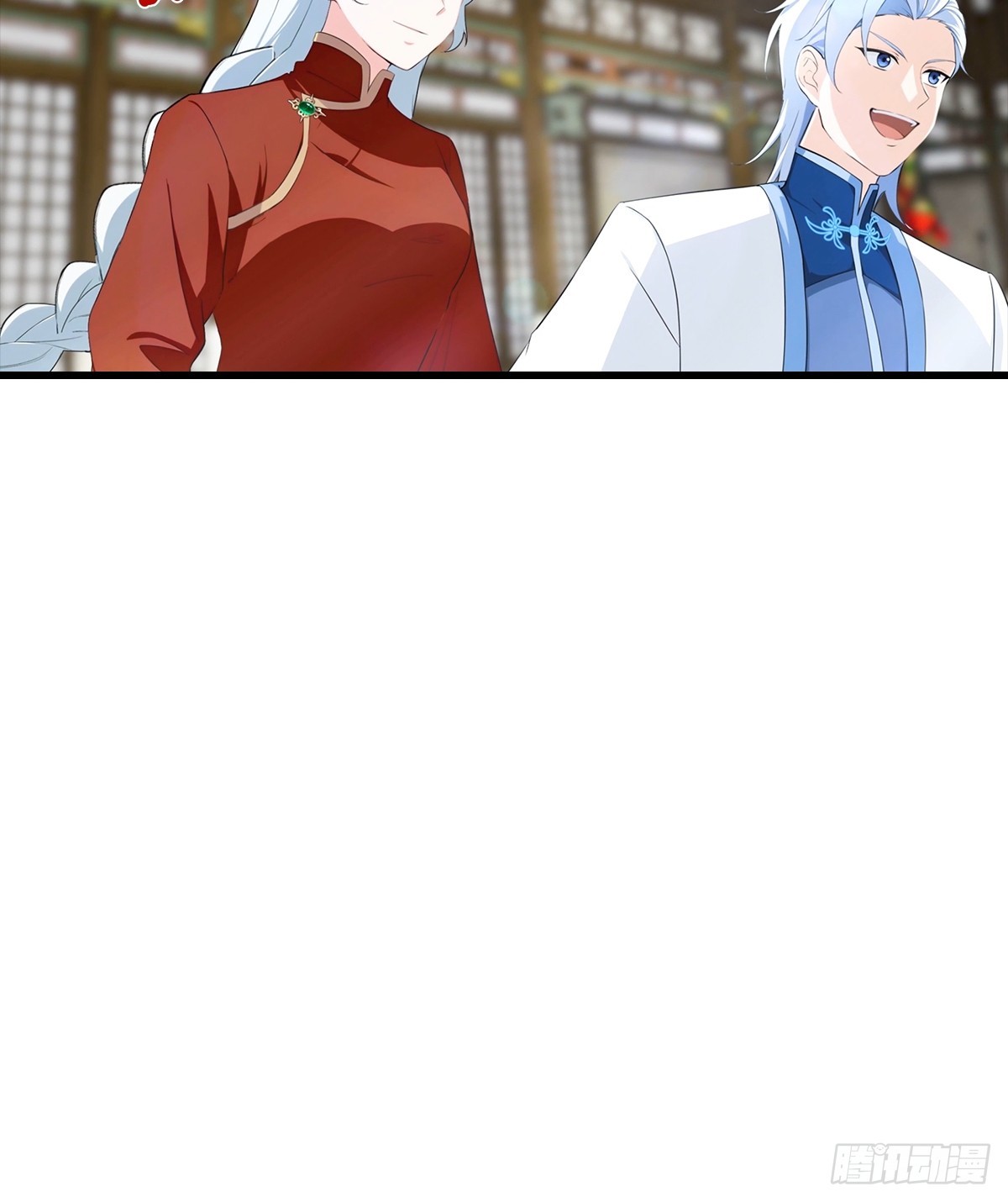 第105话 参加古武大会-第106话