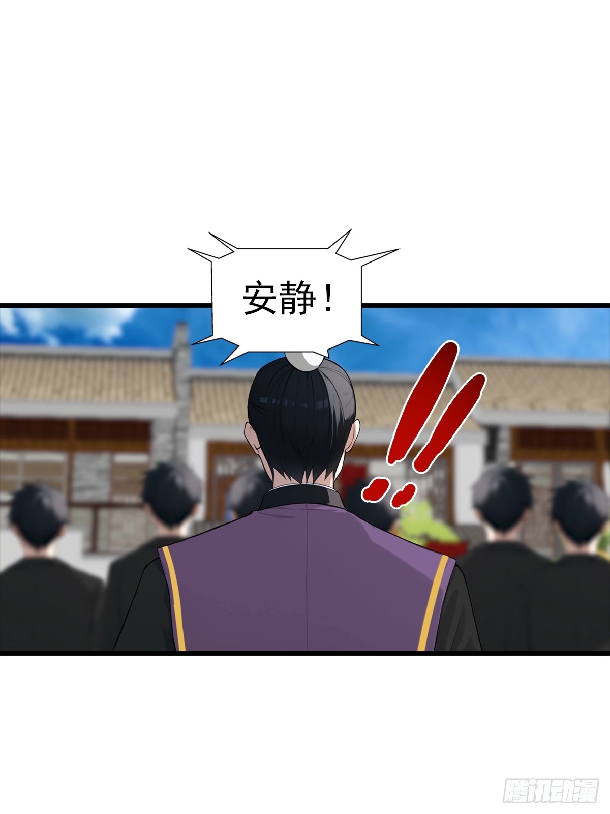 都市聖手：我即醫武巔峰 - 第107話 冠軍誕生 - 2