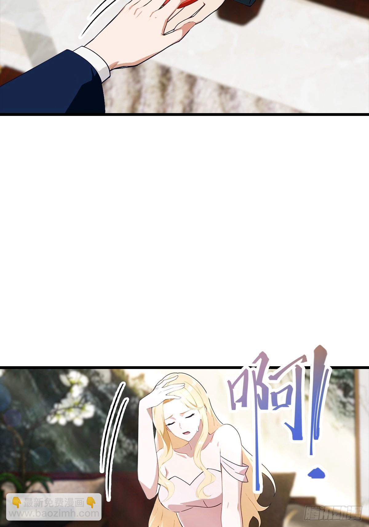 第109话 青霄圣人-第110话