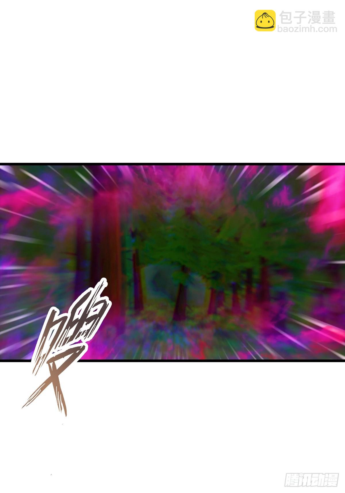 第113话 找到洞口了-第114话