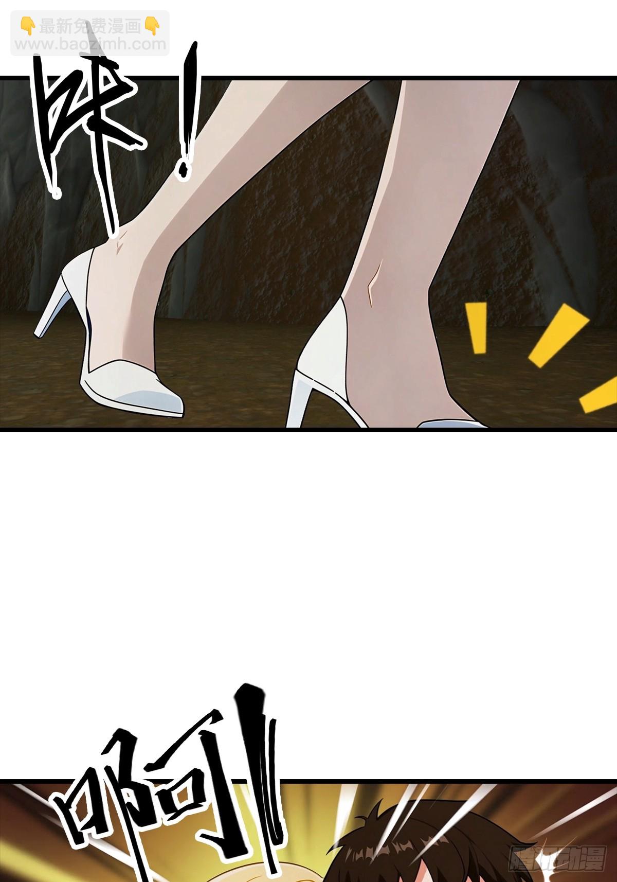 第113话 找到洞口了-第114话