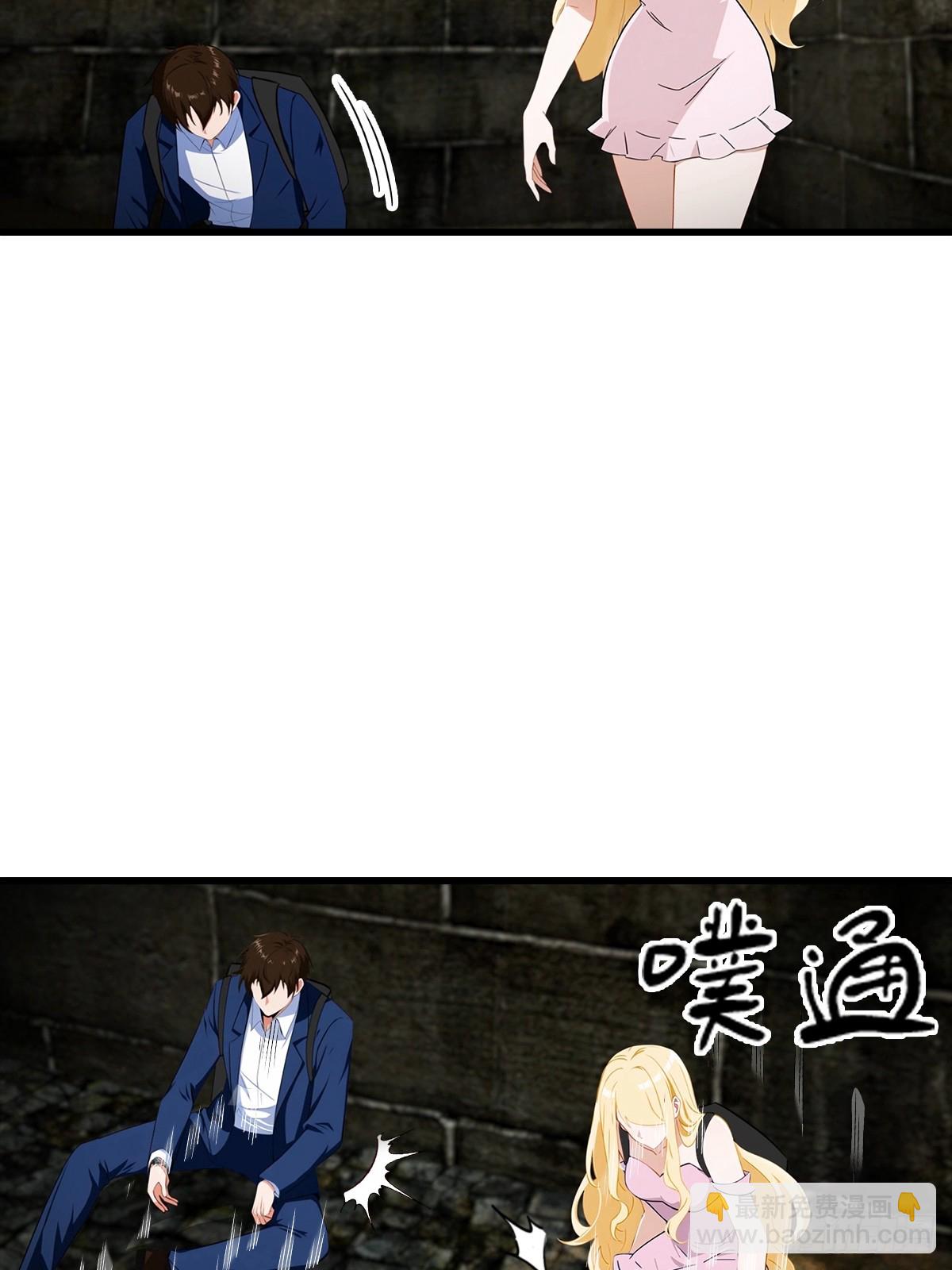 第115话 扮猪吃老虎-第116话