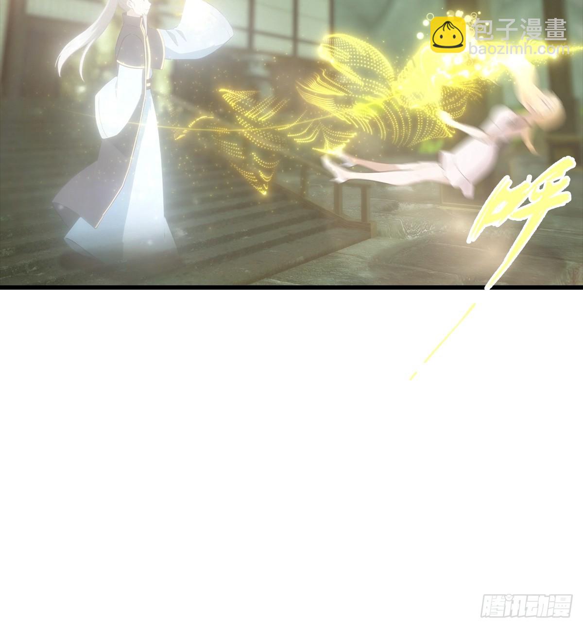 第117话 我去！闪现？！-第118话