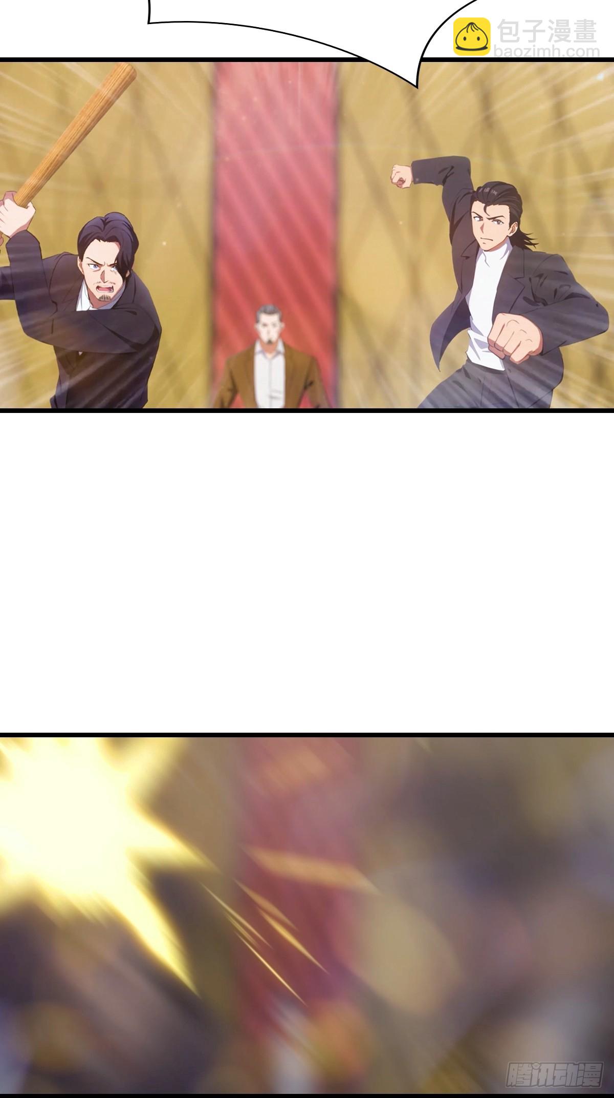 第11话 英雄救美-第12话