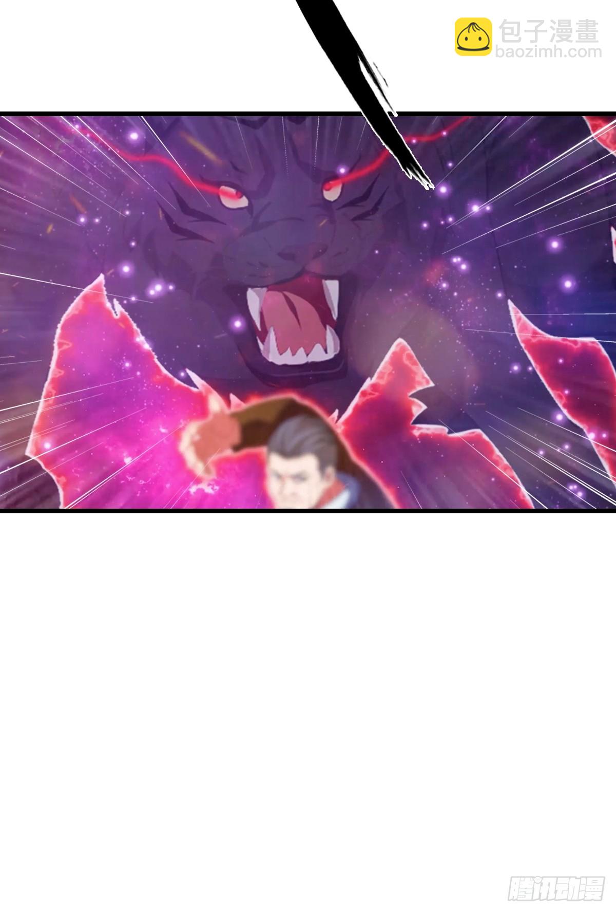 第11话 英雄救美-第12话