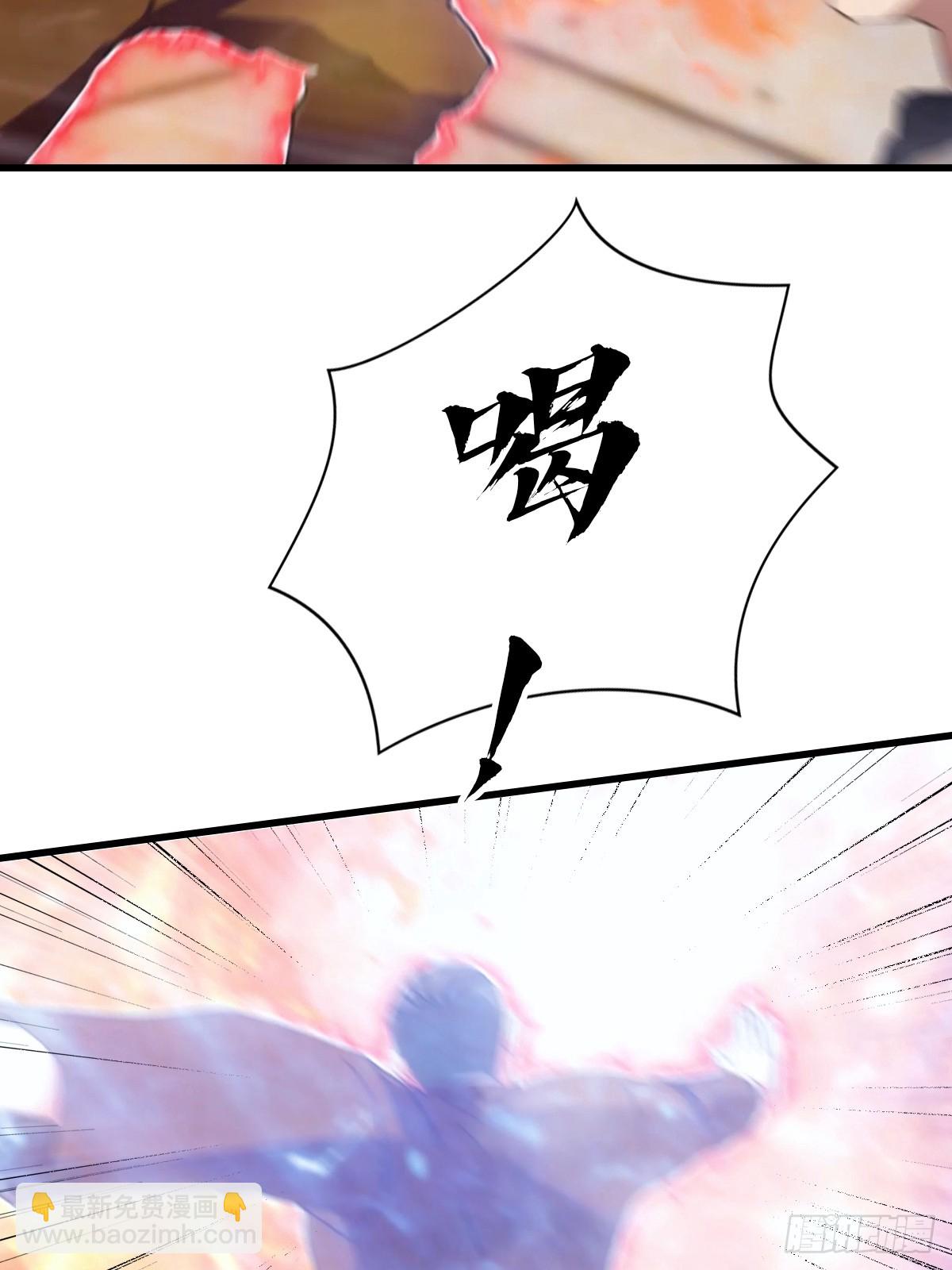 第11话 英雄救美-第12话