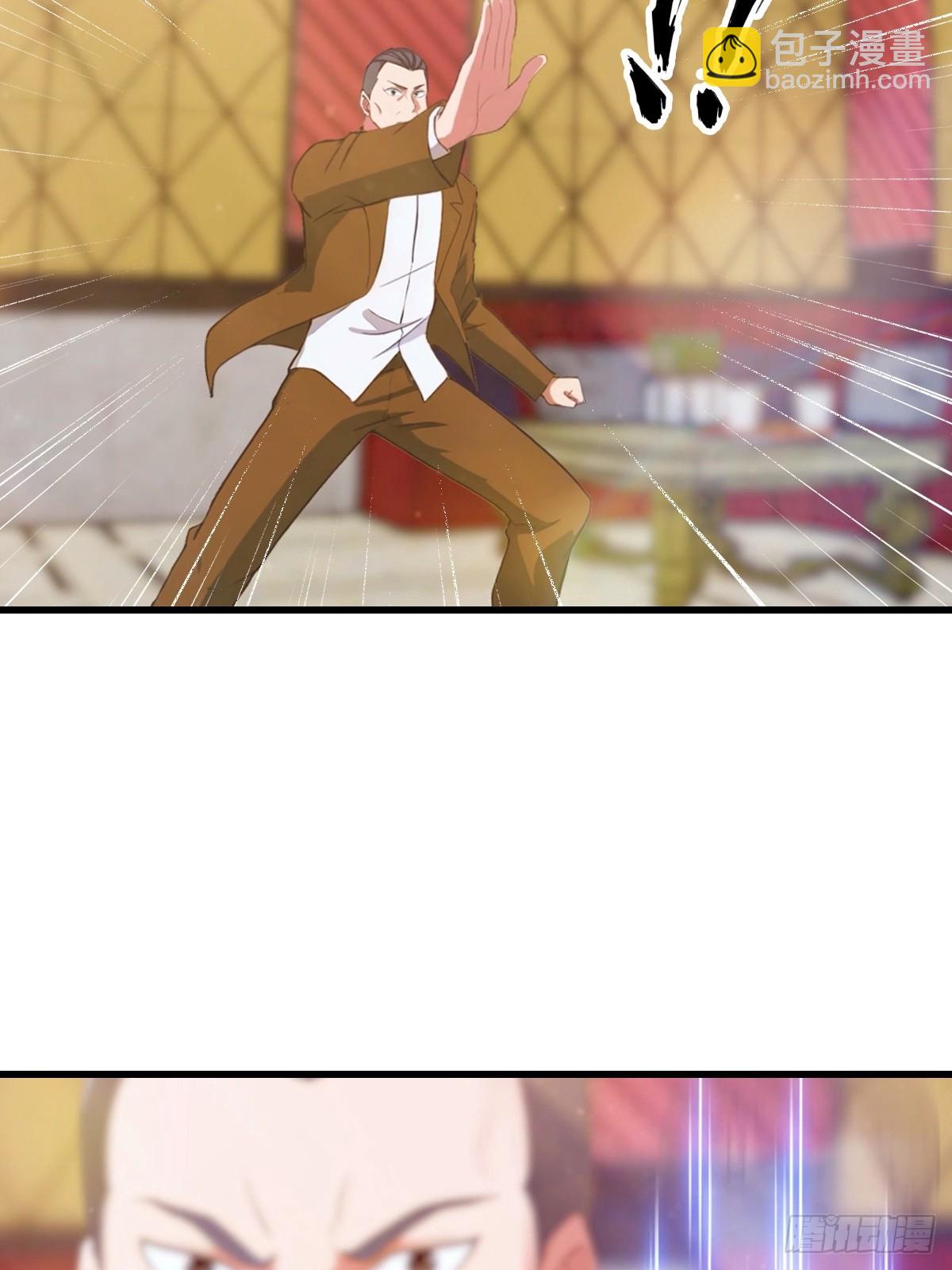 第11话 英雄救美-第12话