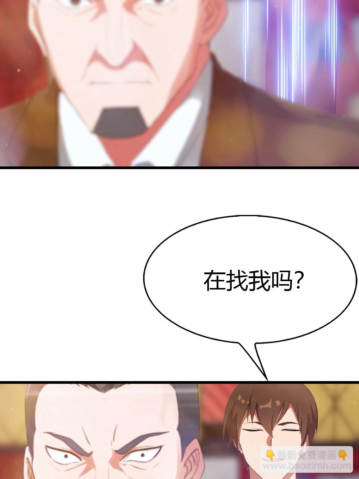 第11话 英雄救美-第12话