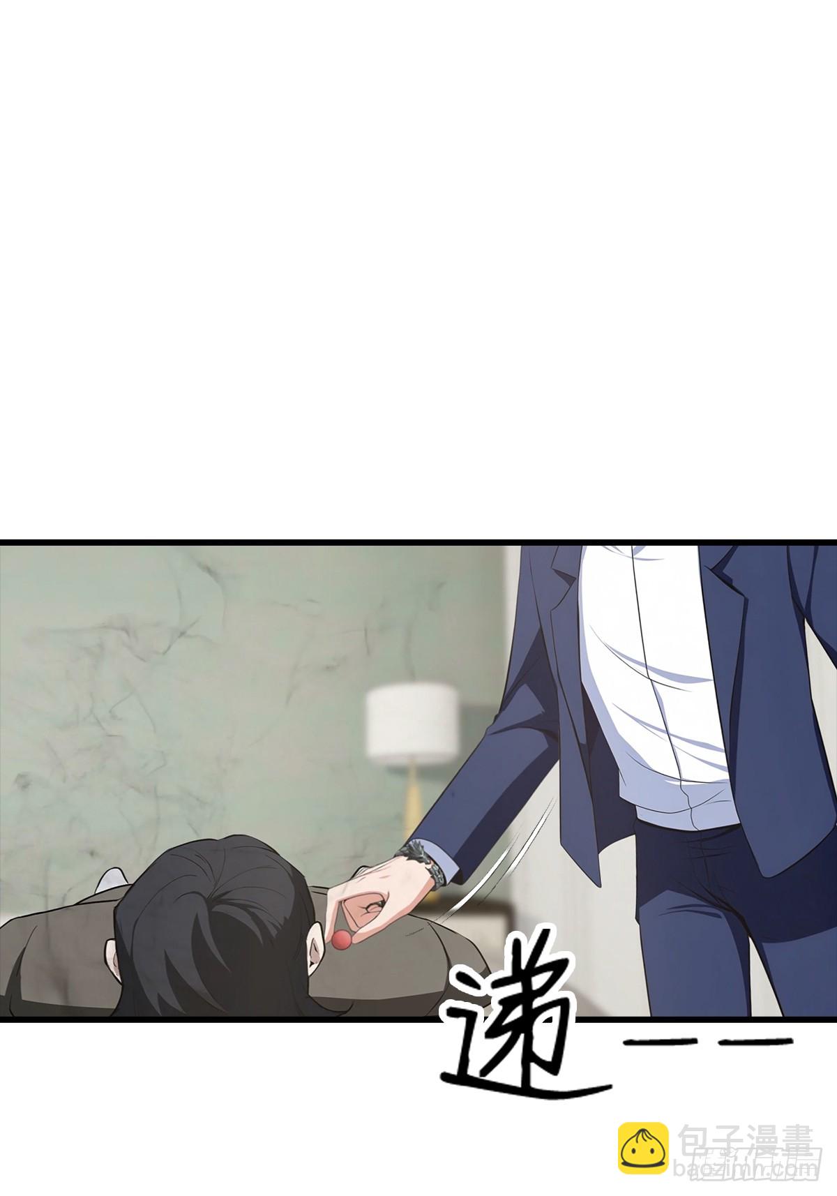 都市聖手：我即醫武巔峰 - 第119話 瘋女人(1/2) - 6