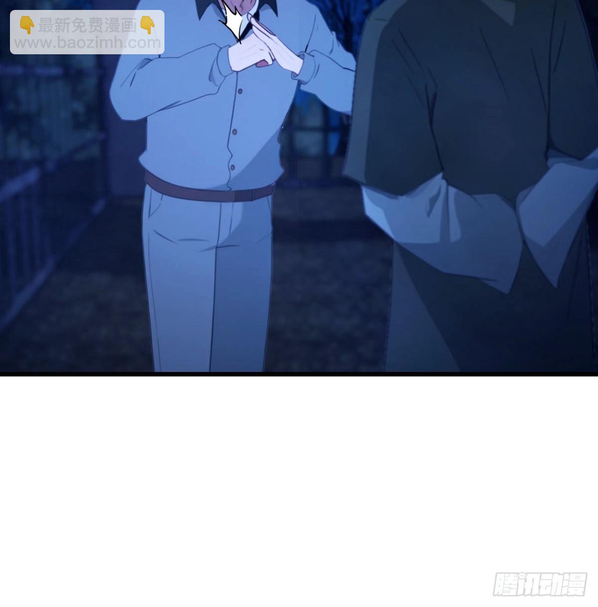 第1话 奉命下山-第2话